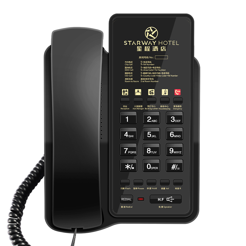 FICAN·斐創(chuàng)905客房電話(huà)