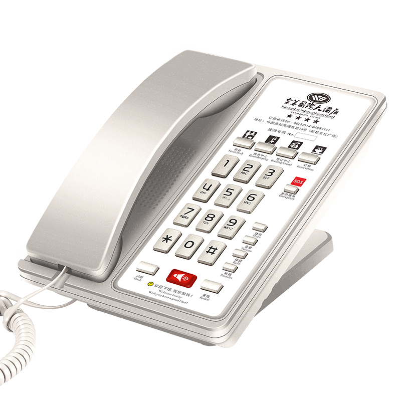 FICAN·斐創(chuàng)928B客房電話(huà)