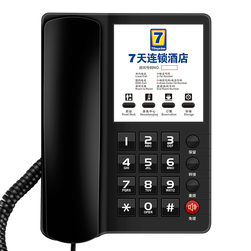 FICAN·斐創(chuàng)06客房電話(huà)